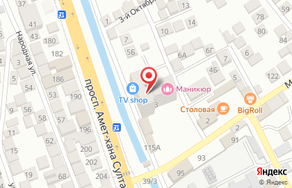 Супермаркет Микс в Ленинском районе на карте