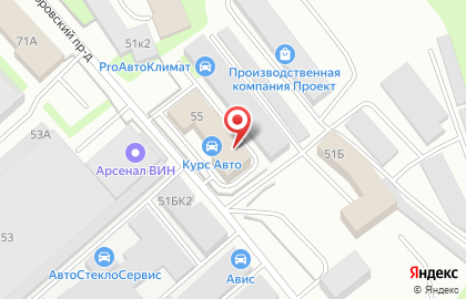 Автоцентр на Беляевской на карте