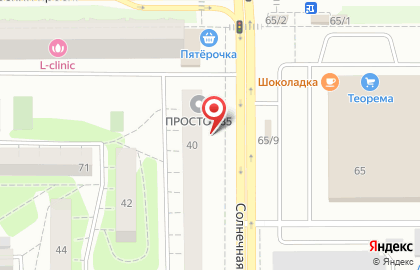Магазин Супер Огородник в Курчатовском районе на карте