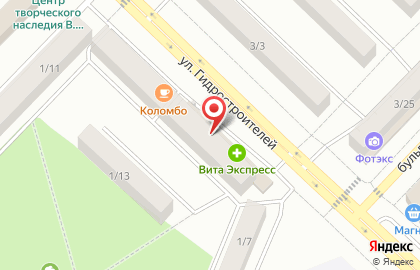 Магазин у дома Бристоль в Набережных Челнах на карте
