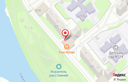 Служба доставки KCE на карте