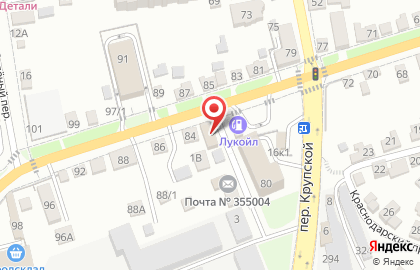 Автомойка Status на улице Лермонтова на карте