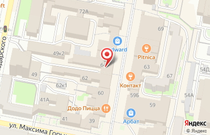 Салон SPATORIA на карте