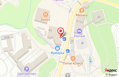Магазин сувениров Мир камня на улице Славского на карте
