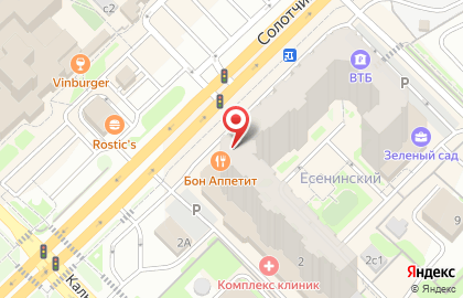 Кафе Бон-Аппетит в ЖК Есенинский на карте