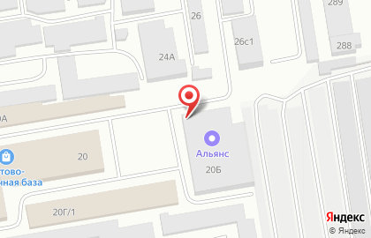 Сибирская коммерческая компания Альянс на улице Итыгина на карте