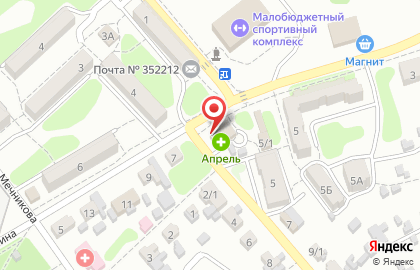 Магазин Ника на улице Ленина на карте