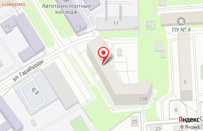 Транспортная компания ГРАЖДАНИН на карте