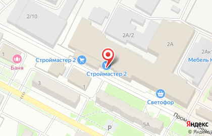 Туристическое агентство Жираф Тур на карте