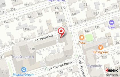 Юридическая компания Верные Решения на карте