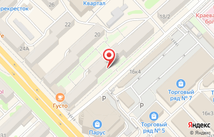 Производственно-коммерческая фирма Альянс на карте