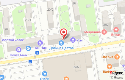 Магазин нижнего белья Эмили на бульваре Комарова на карте