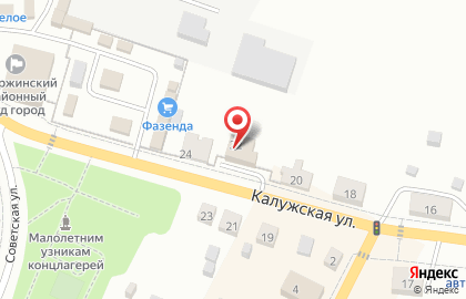 Салон связи Tele2 на Калужской улице на карте