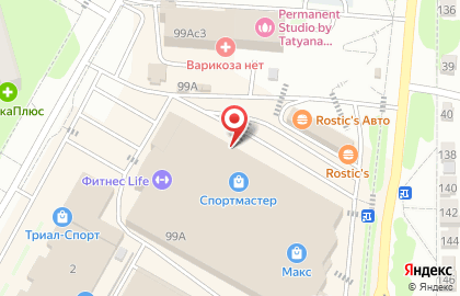 Линзомат Линзы-тут на улице Гагарина на карте
