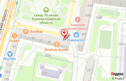 Центр паровых коктейлей Nuahule Smoke в Калининграде на карте