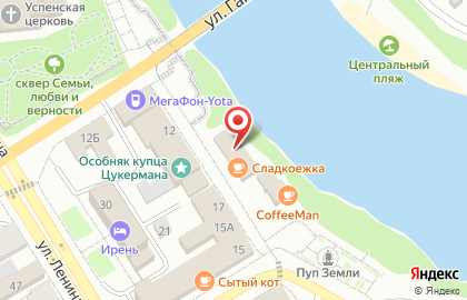 Микрофинансовая компания Быстроденьги на улице Карла Маркса на карте