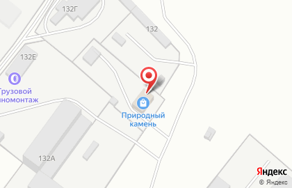 Автосервис Mehanico на карте