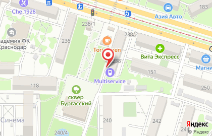 Федеральная сеть сервисных центров по ремонту техники Multiservice на Ставропольской улице на карте