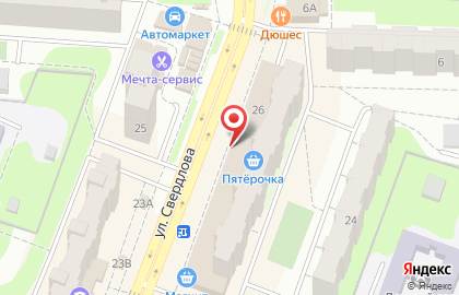 ЧЕТЫРЕ ЛАПЫ на улице Свердлова на карте