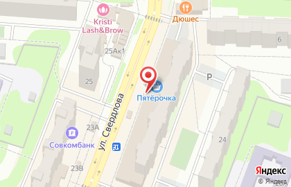 Аптека Планета здоровья на улице Свердлова, 26 в Балашихе на карте