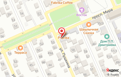 Кафе Батя на улице Пушкина на карте