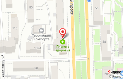 Аптека Планета Здоровья на Октябрьском проспекте, 109 на карте