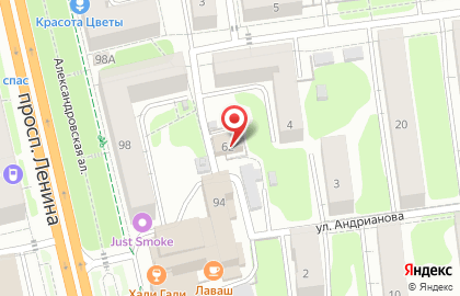 Кафе-бар Советское на карте