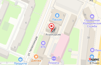 Доставка ОБЕДОВ (Вологда) на карте