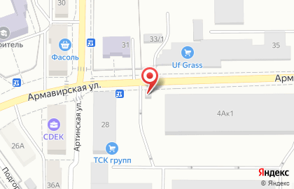 Конструктор на Армавирской улице на карте