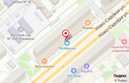 Аптека Низкие цены в Самаре на карте
