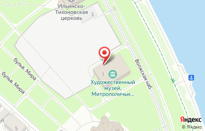 Ярославский художественный музей на Волжской набережной на карте