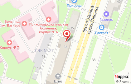 Кафе Глория на проспекте Ленина на карте