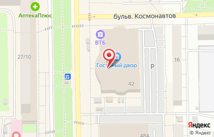 Банкомат Банк Финсервис в Салавате на карте