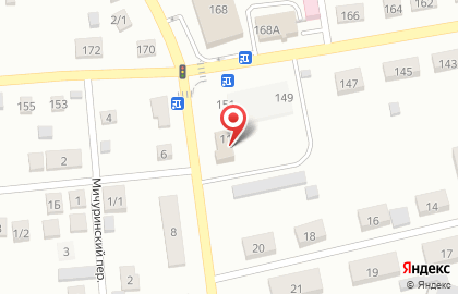 Служба доставки ПараПалок на Шоссейной улице на карте