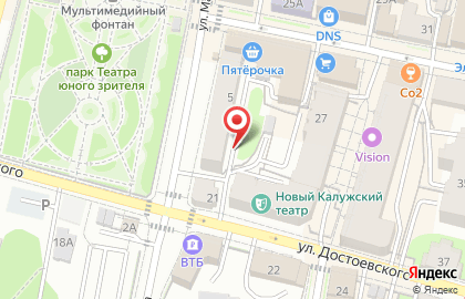 Ваш имидж в переулке Марата на карте