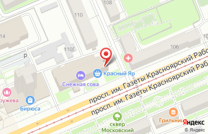 Альфастрахование в Красноярске на карте