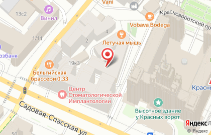 Компания Телетайп на карте