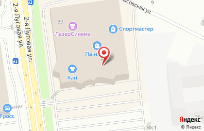 Офис продаж Билайн в Тюмени на карте