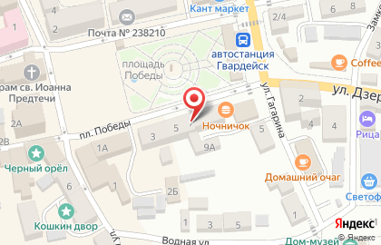 Пункт выдачи Фаберлик на площади Победы на карте