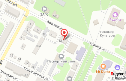 Содействие, потребительский кооператив на Красной улице на карте