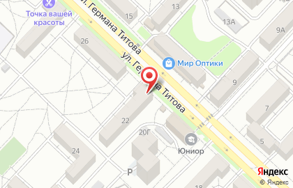 Стоматология Гелеус на карте