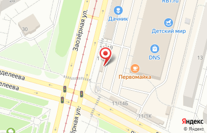 Торговый дом БОШ на Заозёрной улице на карте