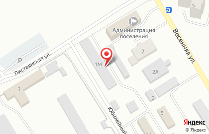 Федеральная сеть магазинов Автоэмали-ИНВЕСТПРОЕКТ на Юбилейном проспекте на карте