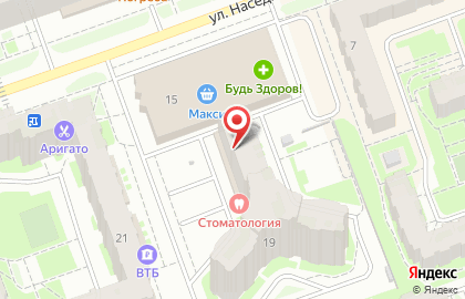Парикмахерская Лаванда на улице Наседкина на карте