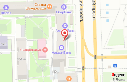 Салон для будущих мам и детей Кенгуру на Московском проспекте на карте
