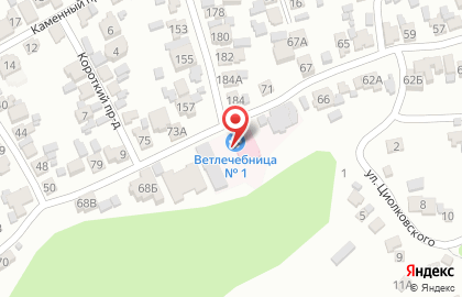 Ставропольская городская станция по борьбе с болезнями животных на карте