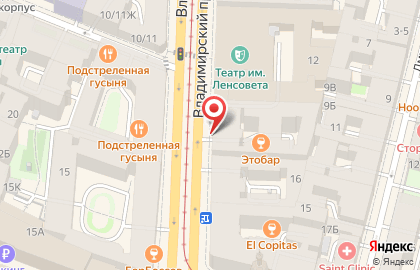 Централизованная бухгалтерия бюджетных учреждений Комитет по культуре г. Санкт-Петербурга на карте