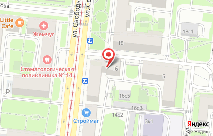Салон цветов SальVaдоRR на карте
