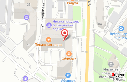Компания спортивных товаров Sport-Chita.ru на карте