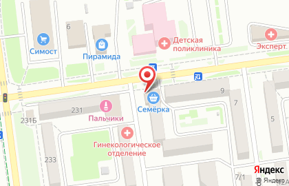 Мини-маркет Семёрочка в Южно-Сахалинске на карте